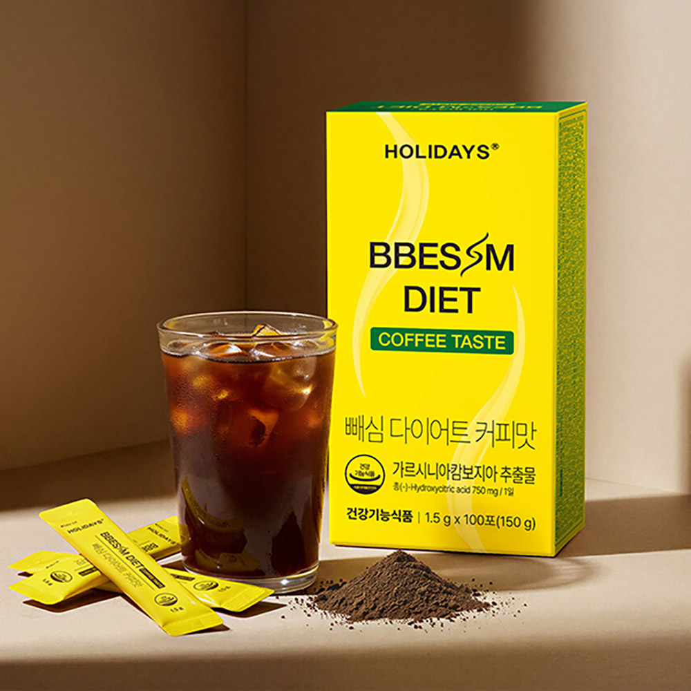 빼심 다이어트 커피맛