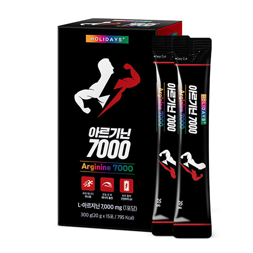 아르기닌7000 1박스 15포