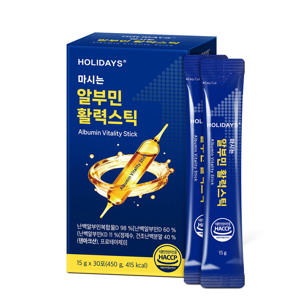 알부민 활력스틱