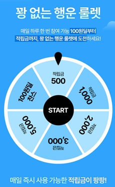8월 기획전