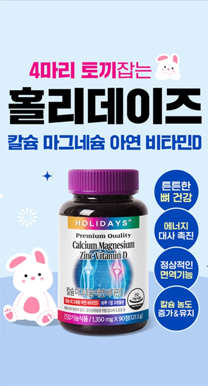 칼마아디