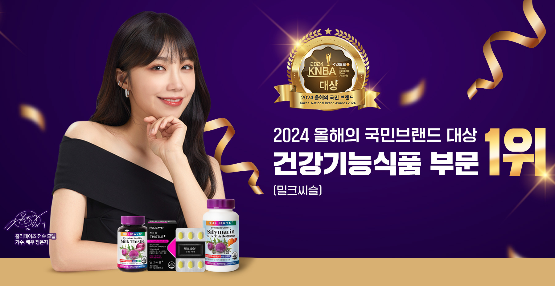  브랜드대상