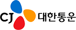 CJ대한통운
