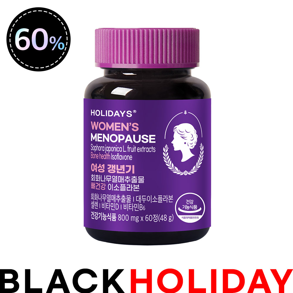 ★블프 특가★ 여성 갱년기 회화나무열매추출물 뼈건강 이소플라본 60정 1병