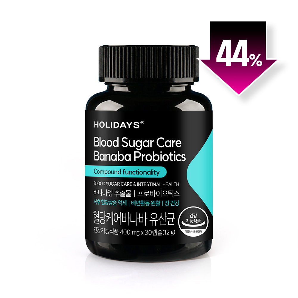 ♥봄맞이 초특가♥ 혈당케어 바나바 유산균 30캡슐 1병 (소비기한: 2025-10-02)