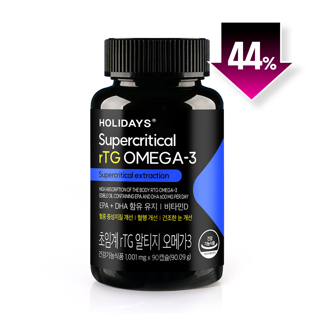 ♥봄맞이 초특가♥ 초임계 rTG 알티지 오메가3 90캡슐 1병