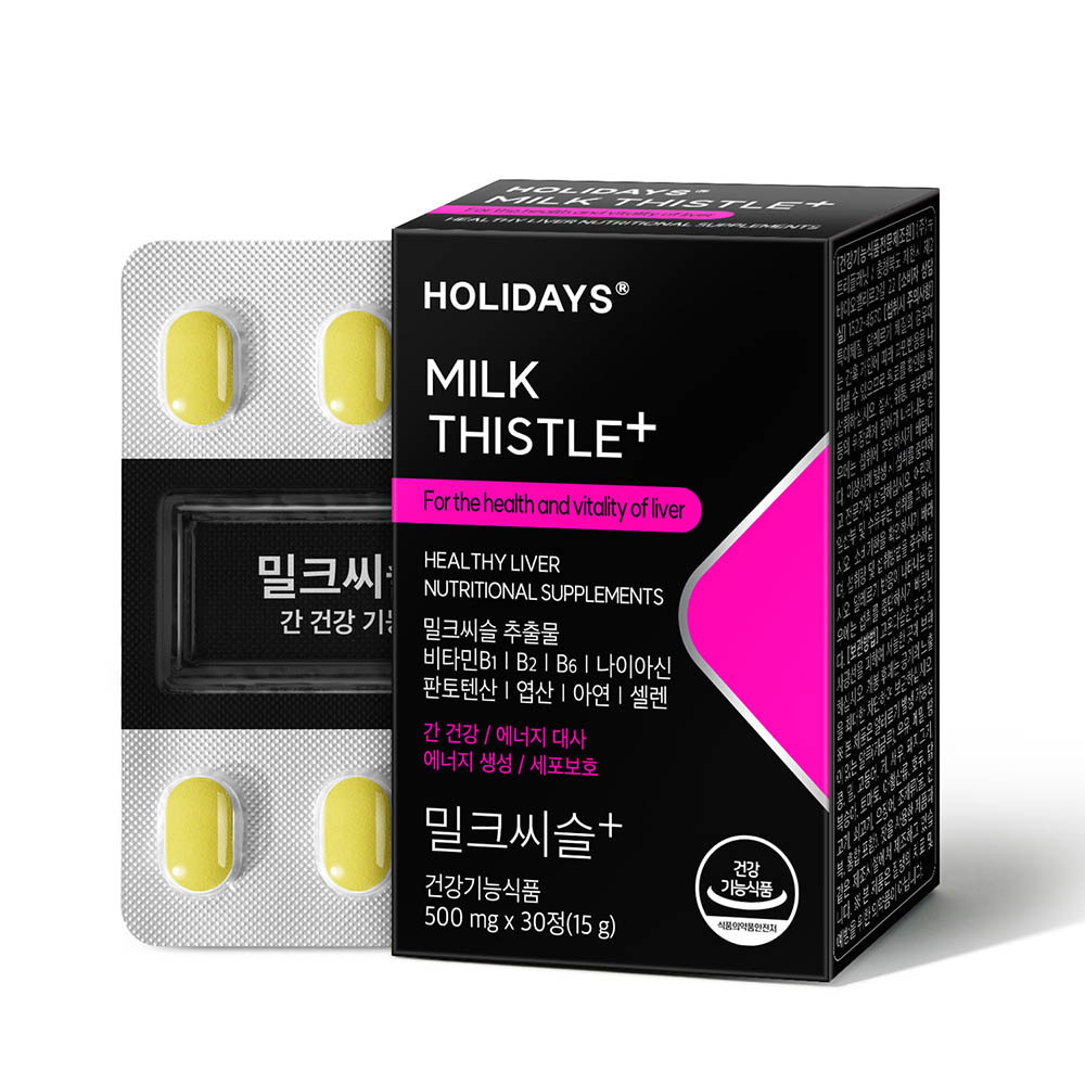 밀크씨슬+ 30정 1박스