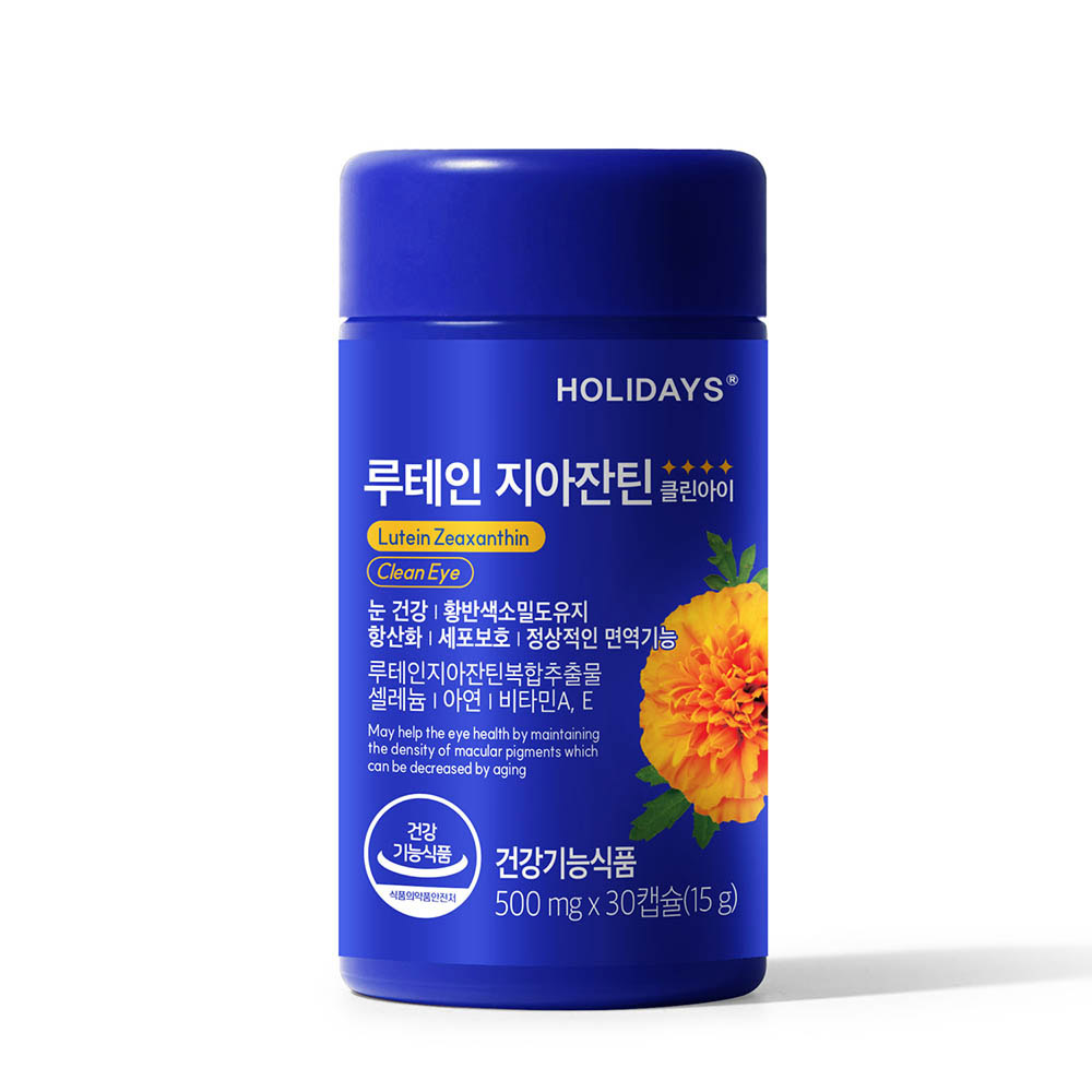 루테인 지아잔틴 클린아이 30캡슐 1병