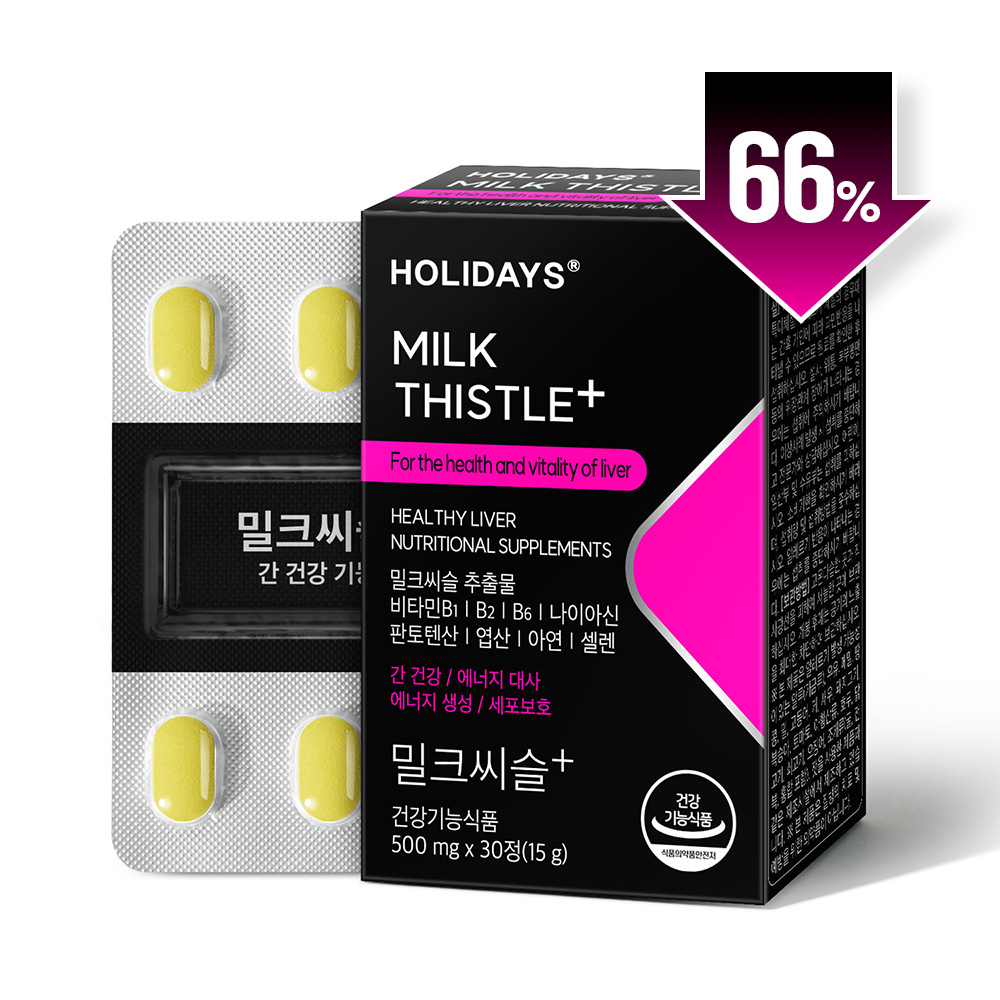 ♥봄맞이 초특가♥ 밀크씨슬+ 30정 1박스