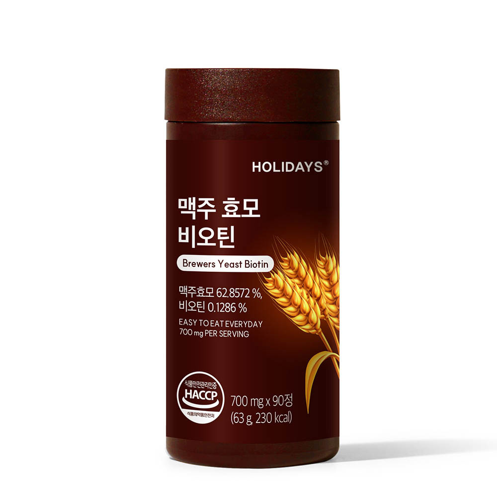 맥주효모 비오틴 90정 1병