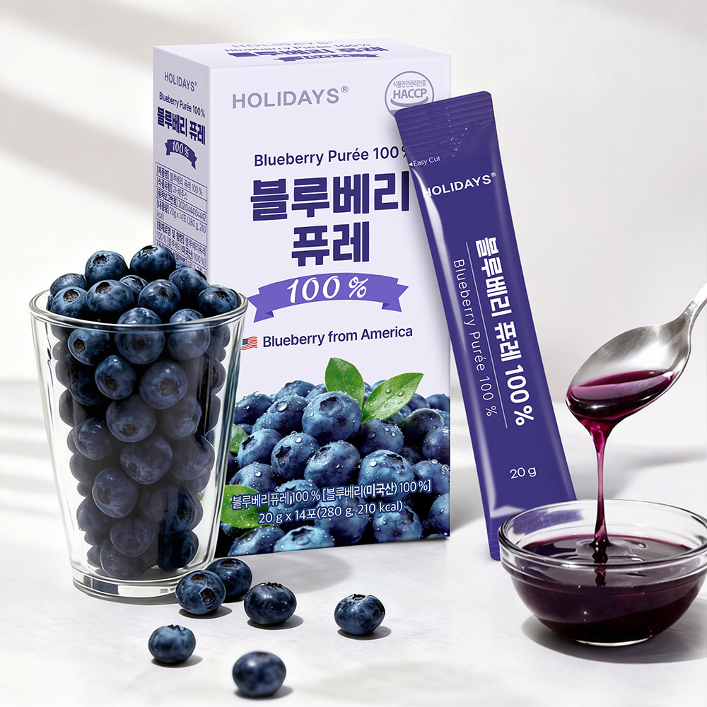 블루베리 퓨레 100%