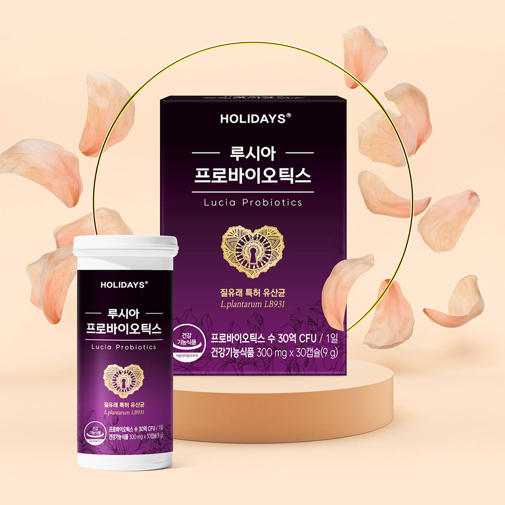 루시아 프로바이오틱스 질유래 유산균 30캡슐 1병  (소비기한: 2025-12-21)