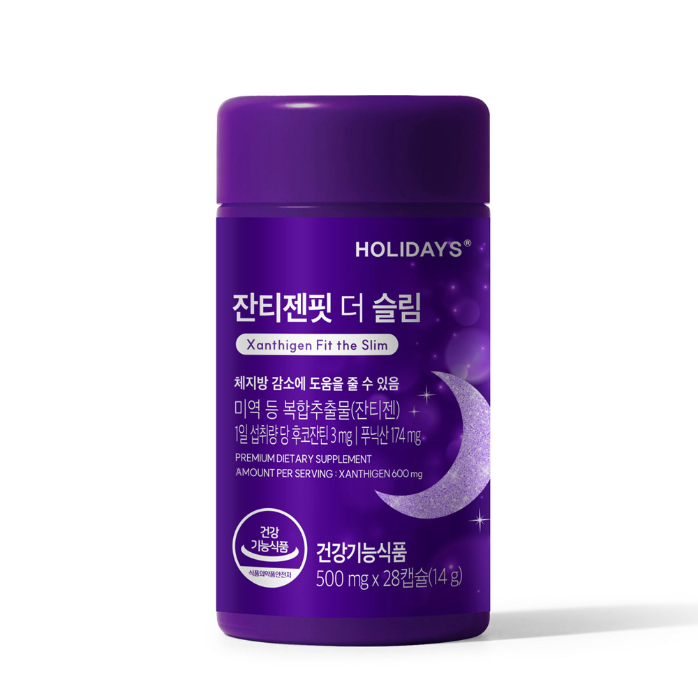 다이어트 잔티젠핏 더 슬림 28캡슐 1병