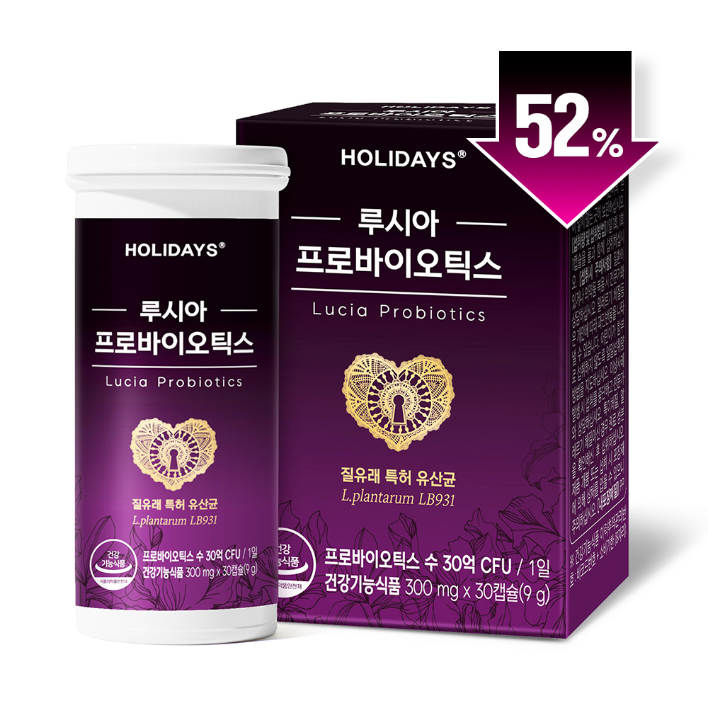 ♥봄맞이 초특가♥ 루시아 프로바이오틱스 질유래 유산균 30캡슐 1병  (소비기한: 2025-12-21)