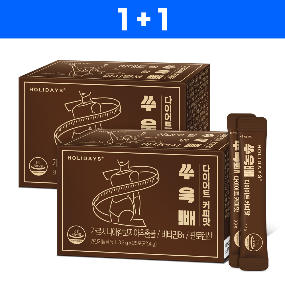 💙얼리 썸머 46% SALE💙 쑤욱빼 다이어트 커피맛 2박스