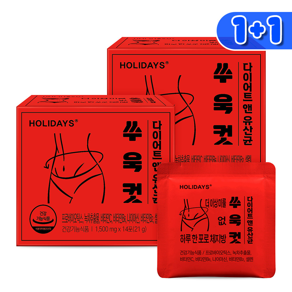 ★1+1★ 쑤욱컷 다이어트 앤 유산균 X 2박스