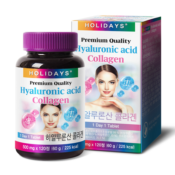 히알루론산 콜라겐 120정 1병