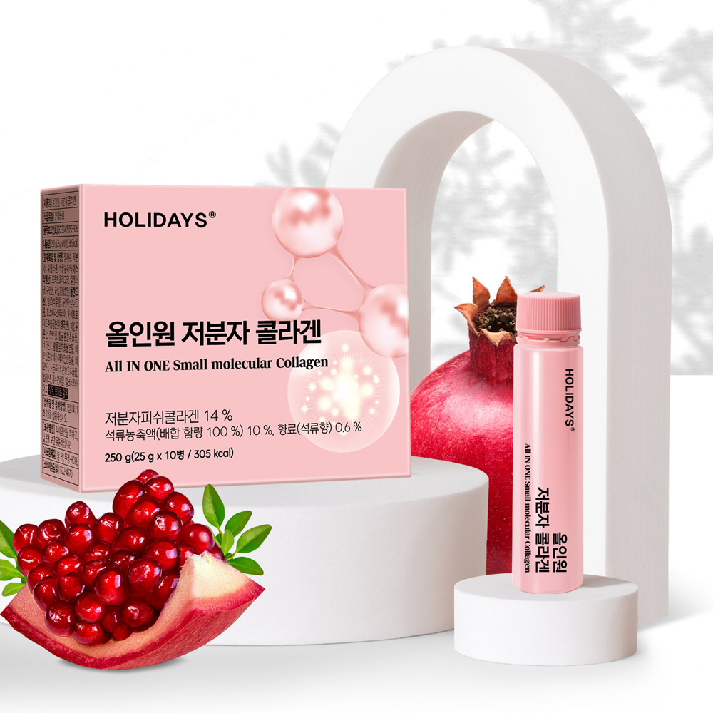올인원 저분자 콜라겐 10개 1박스 (소비기한: 2025-10-04)