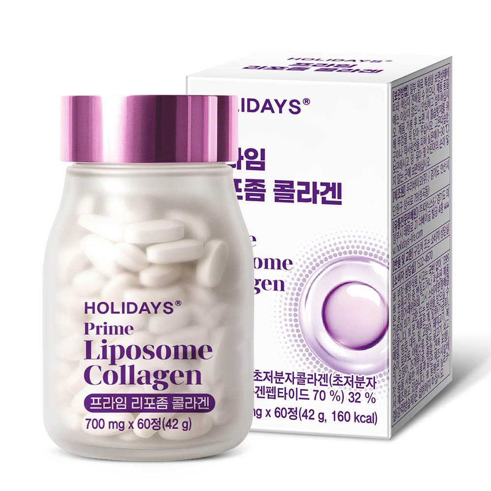 프라임 리포좀 콜라겐