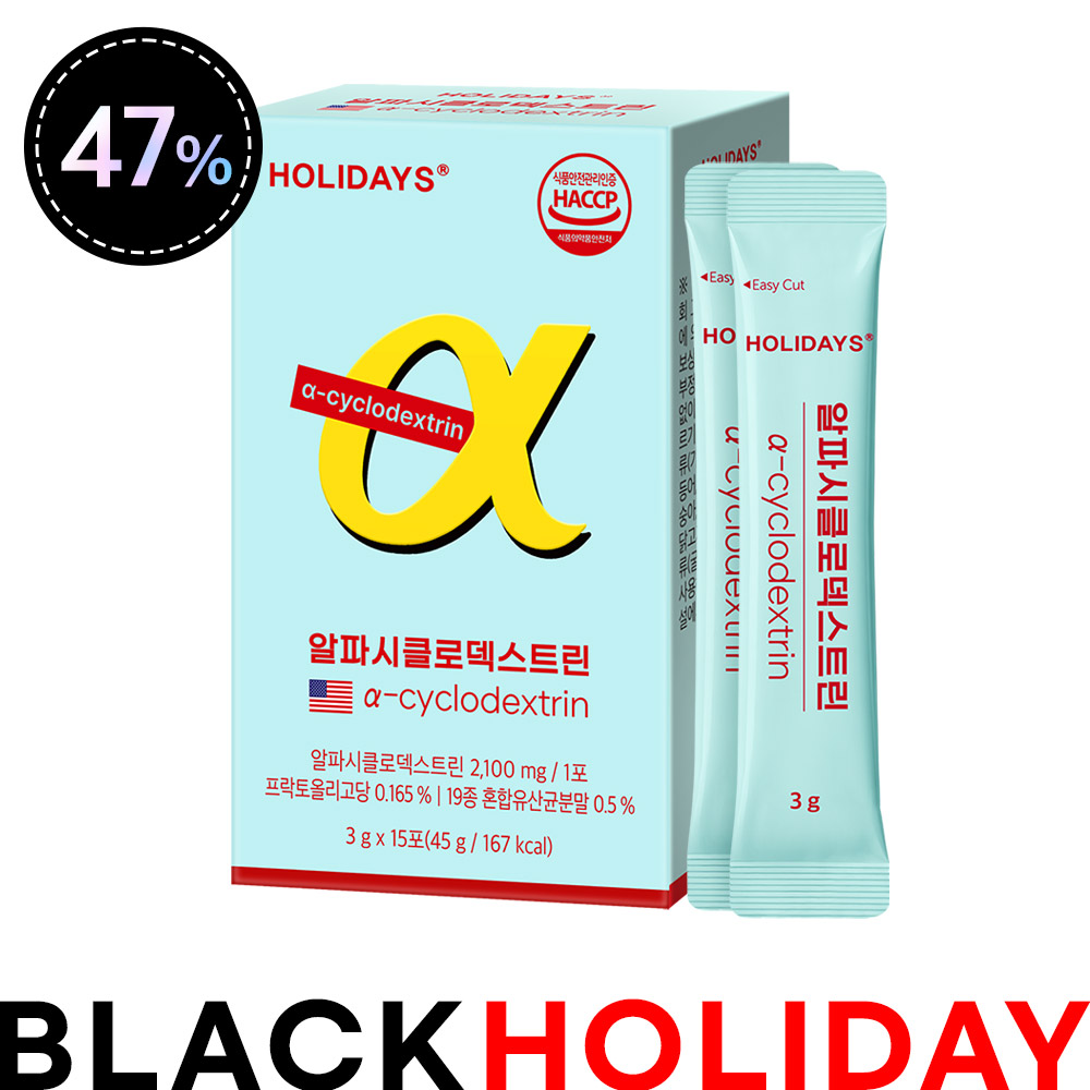 ★블프 특가★ 알파시클로덱스트린 15포 1박스