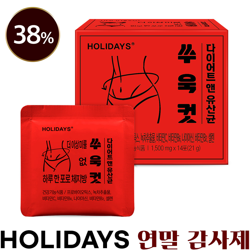 ★38% SALE★ 쑤욱컷 다이어트 앤 유산균 14포 1박스 (2주분)