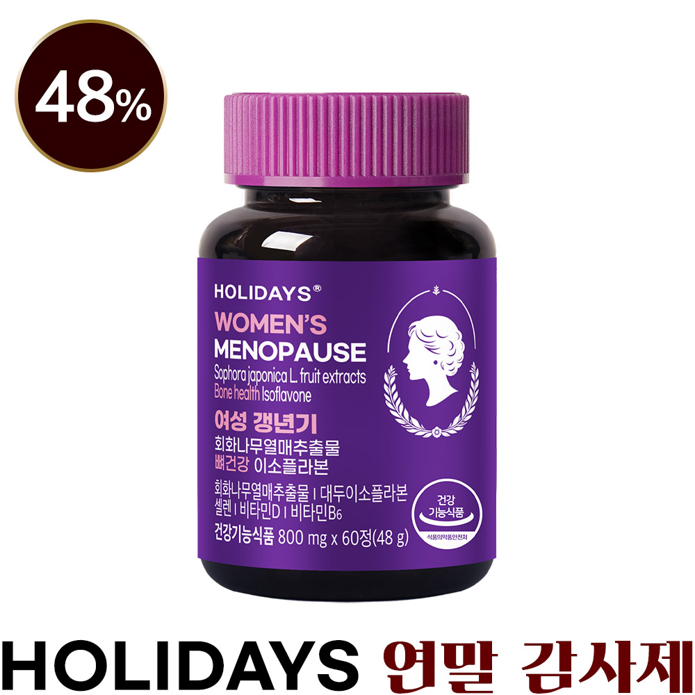 ★48% SALE★ 여성 갱년기 회화나무열매추출물 뼈건강 이소플라본 60정 1병