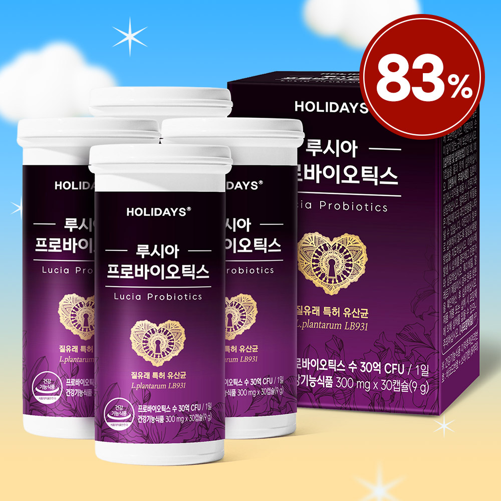 ♥복 많이 특가♥  루시아 프로바이오틱스 질유래 유산균 30캡슐 1병 X4