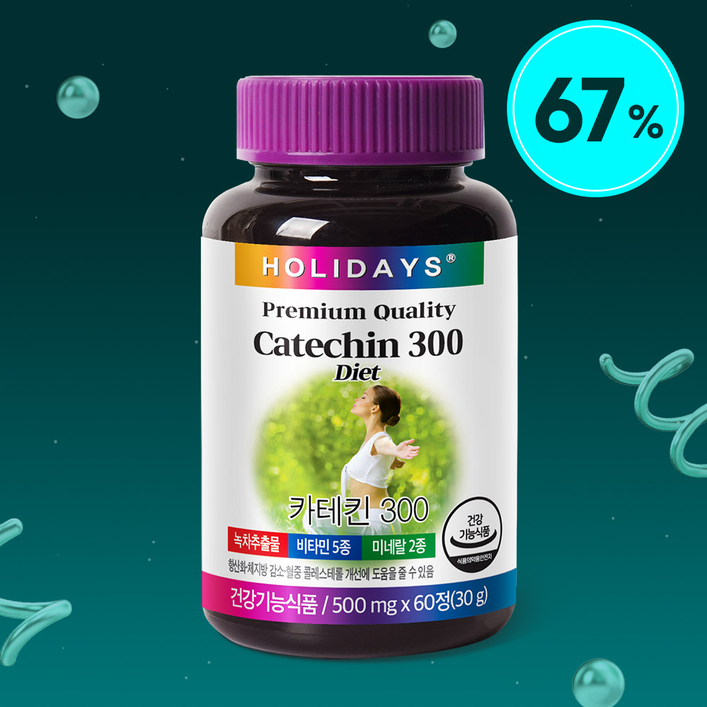 ★새해 다이어트★ 다이어트 카테킨 300 60정 1병