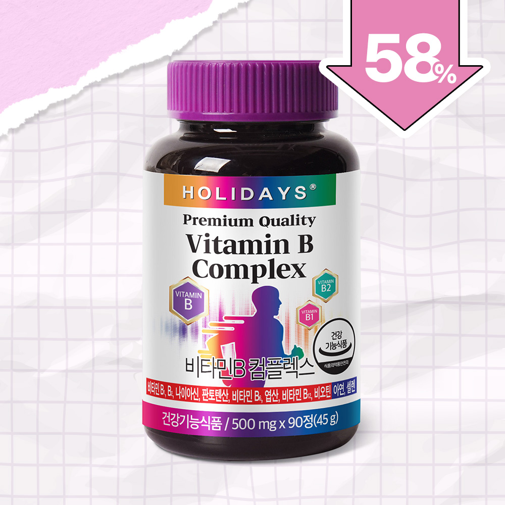 ♣봄맞이 특가♣ 비타민B 컴플렉스 90정 1병
