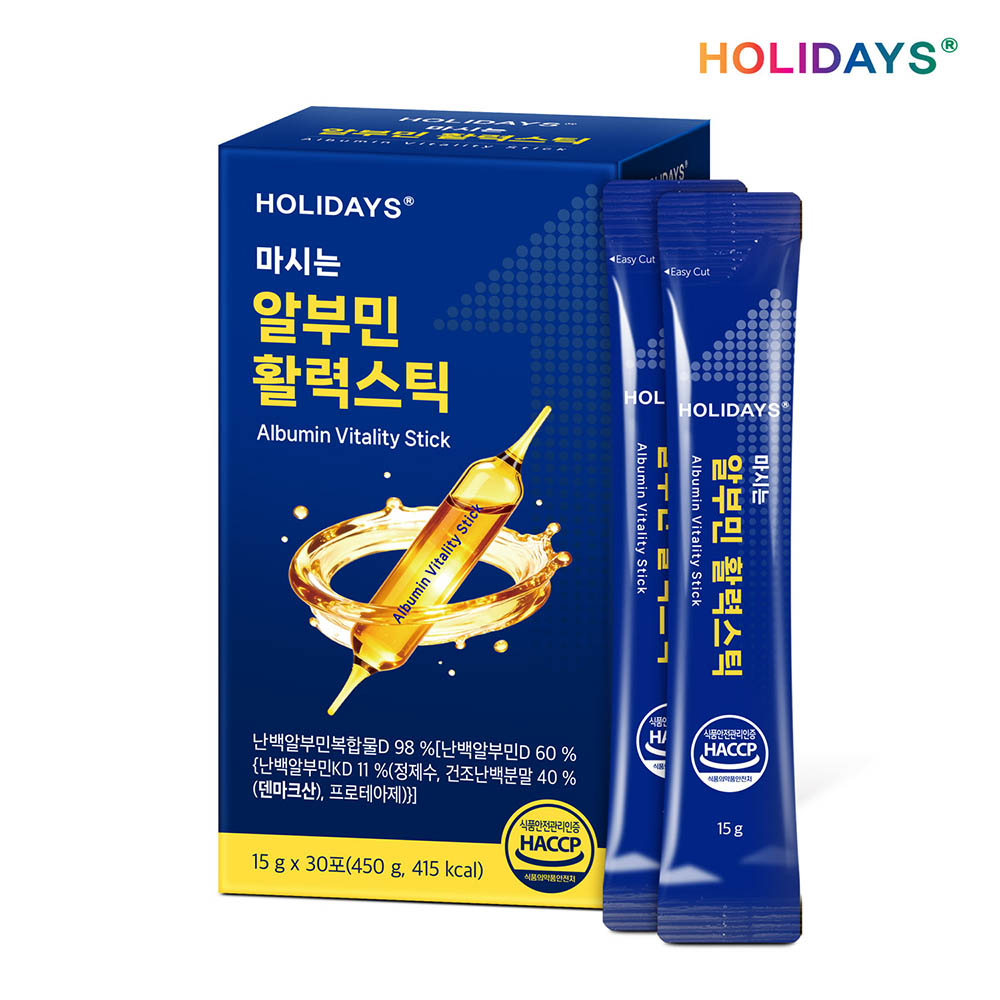 ★ 가정의 달 SALE ★ 알부민 활력스틱