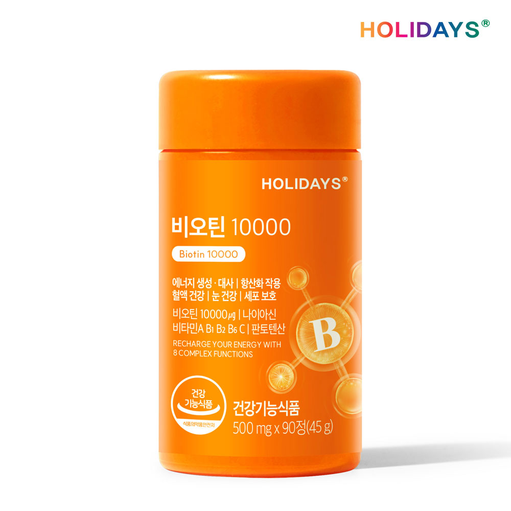 ★ 가정의 달 SALE ★ 비오틴10000 90정 1병