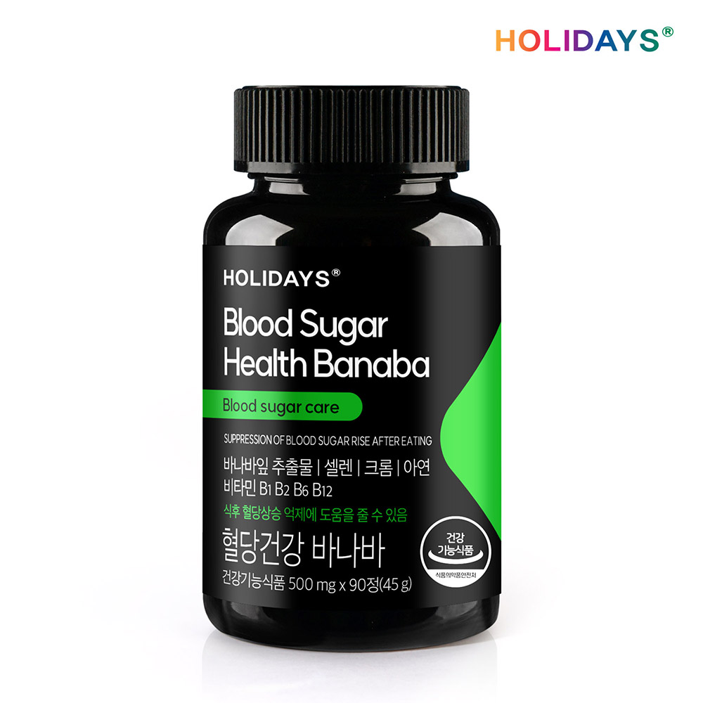 ★ 가정의 달 SALE ★ 혈당건강 바나바 90정 1병