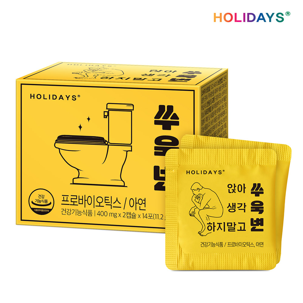 ★ 가정의 달 SALE ★ 쑤욱변 14포 1박스