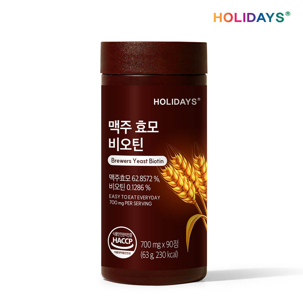 ★ 가정의 달 SALE ★ 맥주효모 비오틴 90정 1병