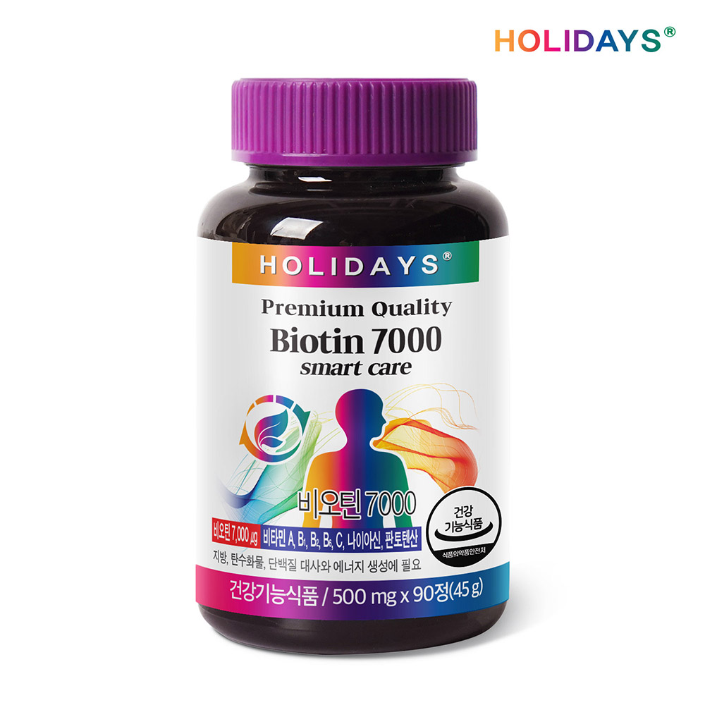 ★ 가정의 달 SALE ★ 비오틴7000 90정 1병
